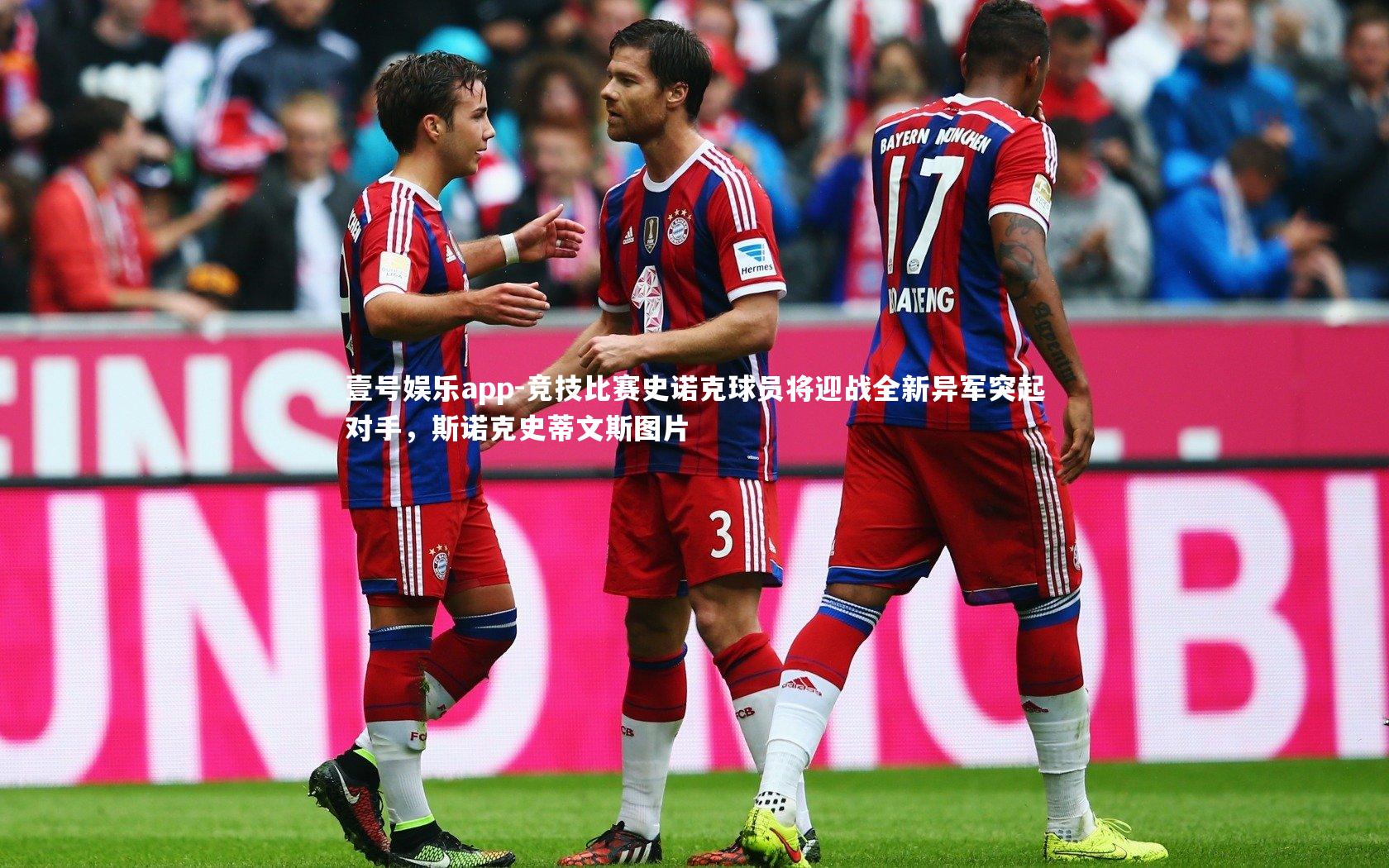 竞技比赛史诺克球员将迎战全新异军突起对手,斯诺克史蒂文斯图片